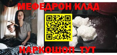ешки Рязань