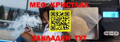 ешки Рязань