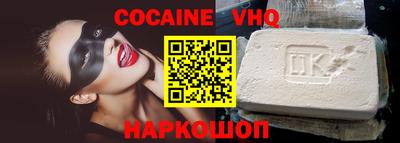 ешки Рязань