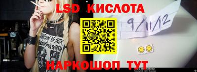 ешки Рязань