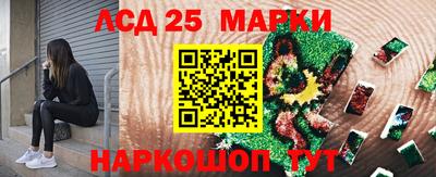 COCAINE Рыбинск