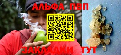 ешки Рязань