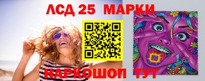 jwh Рузаевка