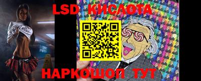 дмт Свободный