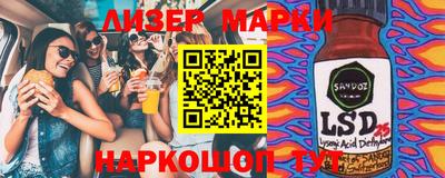 ешки Рязань