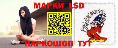 ешки Рязань