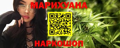 COCAINE Рыбинск