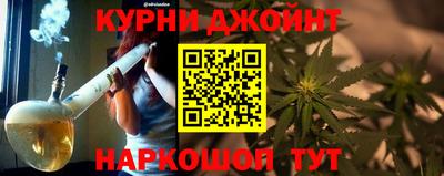 jwh Рузаевка
