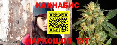 COCAINE Рыбинск