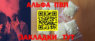 jwh Рузаевка