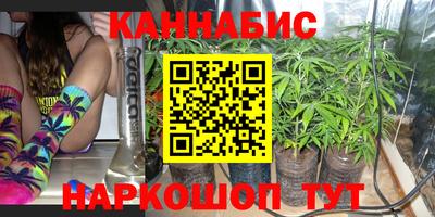 ешки Рязань
