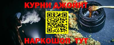 дмт Свободный