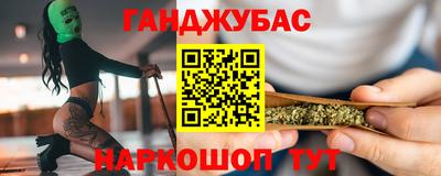 jwh Рузаевка