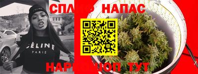 COCAINE Рыбинск