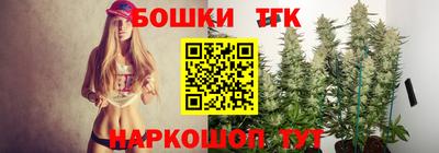 ешки Рязань