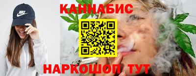 ешки Рязань