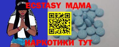 дмт Свободный