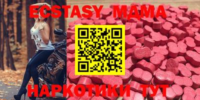 jwh Рузаевка