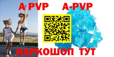 ешки Рязань