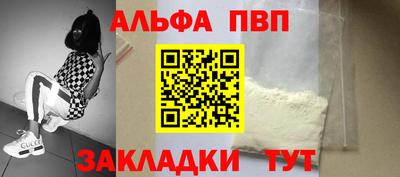 jwh Рузаевка