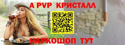 jwh Рузаевка
