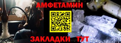 jwh Рузаевка