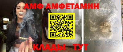 jwh Рузаевка