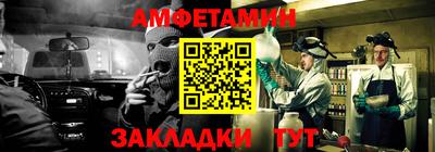 COCAINE Рыбинск