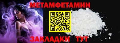 ешки Рязань