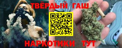 мет Севастополь