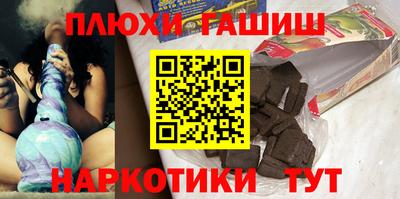 ешки Рязань