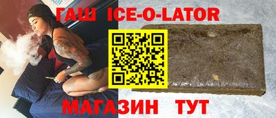 COCAINE Рыбинск