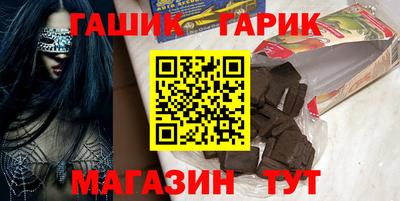 jwh Рузаевка