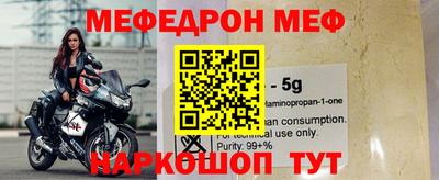 jwh Рузаевка
