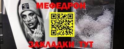 jwh Рузаевка