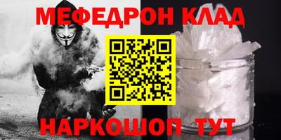ешки Рязань